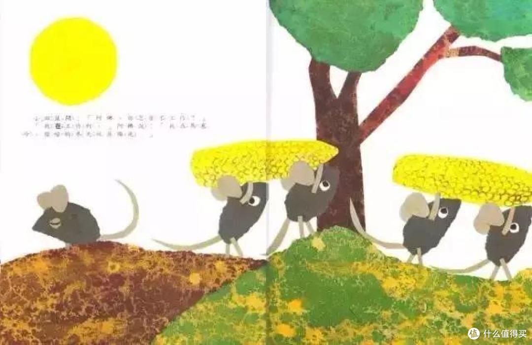 一夜入秋，怎样让孩子从绘本里“一页知秋”？