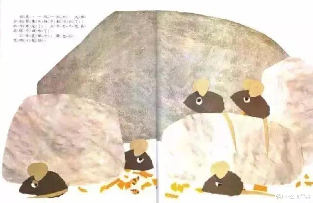 一夜入秋，怎样让孩子从绘本里“一页知秋”？