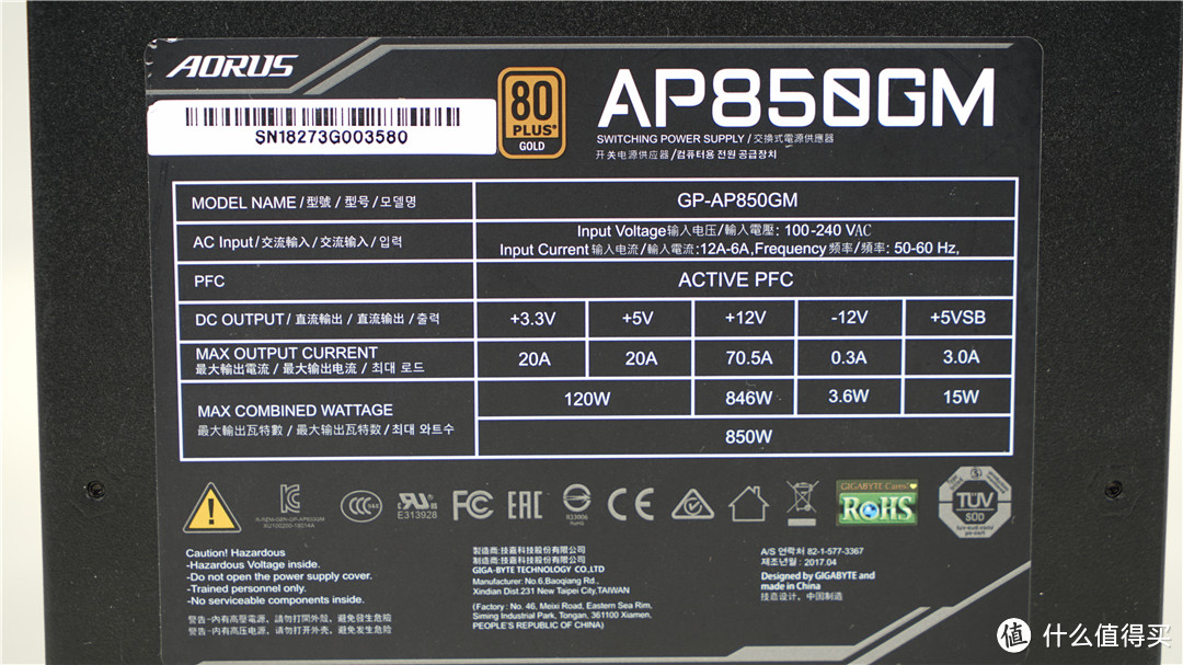 真香系列，技嘉Z390 AORUS PRO 主板+RTX2080开箱首晒