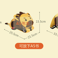 诺狐 防走失背包外观展示(拉链|标签)