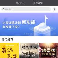 小米 小爱音箱mini 智能音箱使用总结(app|外观|语言理解)