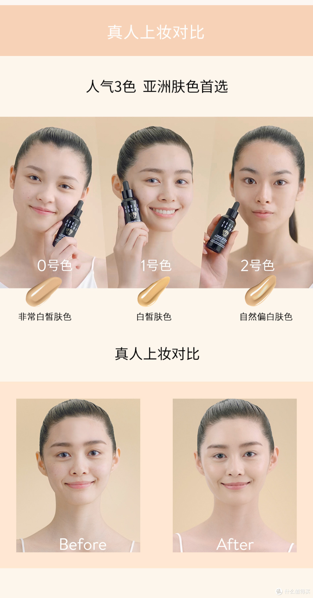 来源网络
