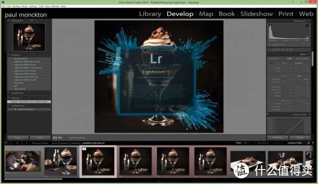 Adobe Lightroom