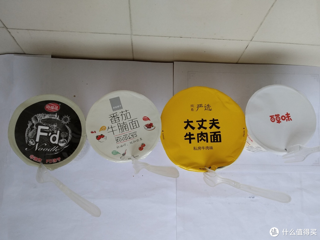 网易严选 海福盛 百草味 良品铺子冻干面试吃报告,同宗同源,只有它是“亲儿子”