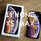  iPhone XS Max 全面评测：据反馈，这份报告可能会引起一些不适....　