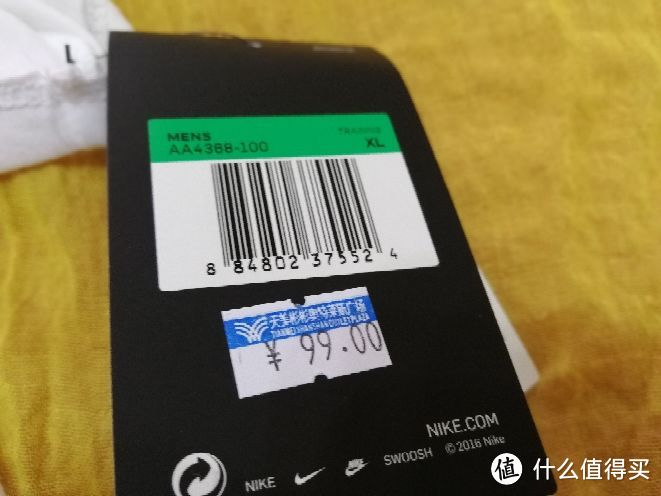 反季入手超划算的NIKE 耐克 T恤晒单