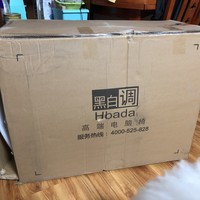 黑白调 HDNY077 电脑椅外观展示(坐垫|底座|扶手)
