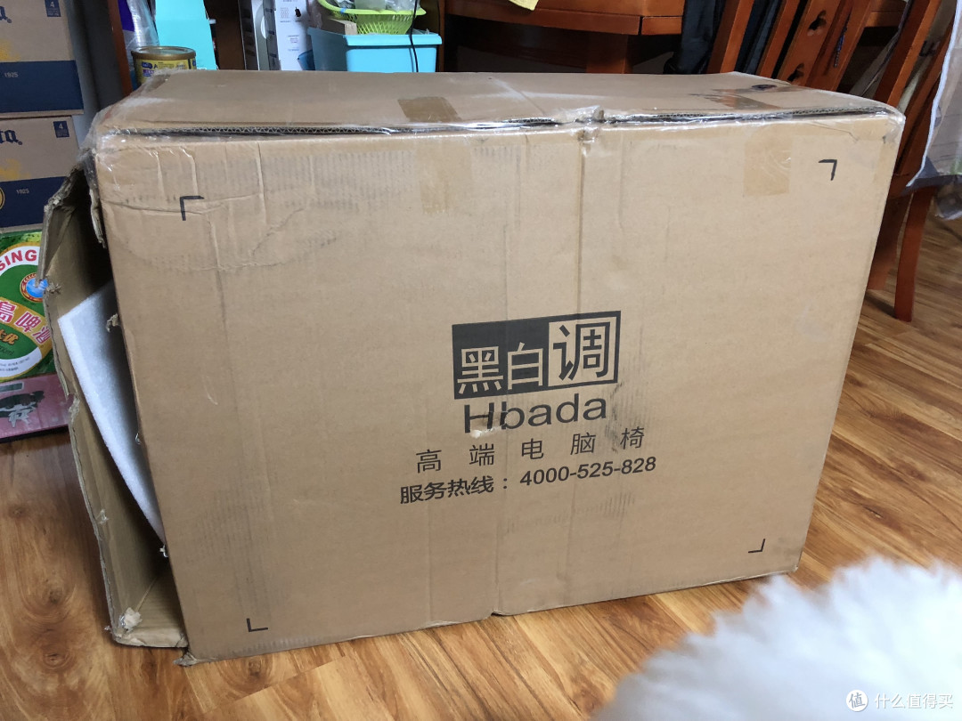 解锁新的抱娃姿势—黑白调 HDNY077 电脑椅开箱评测