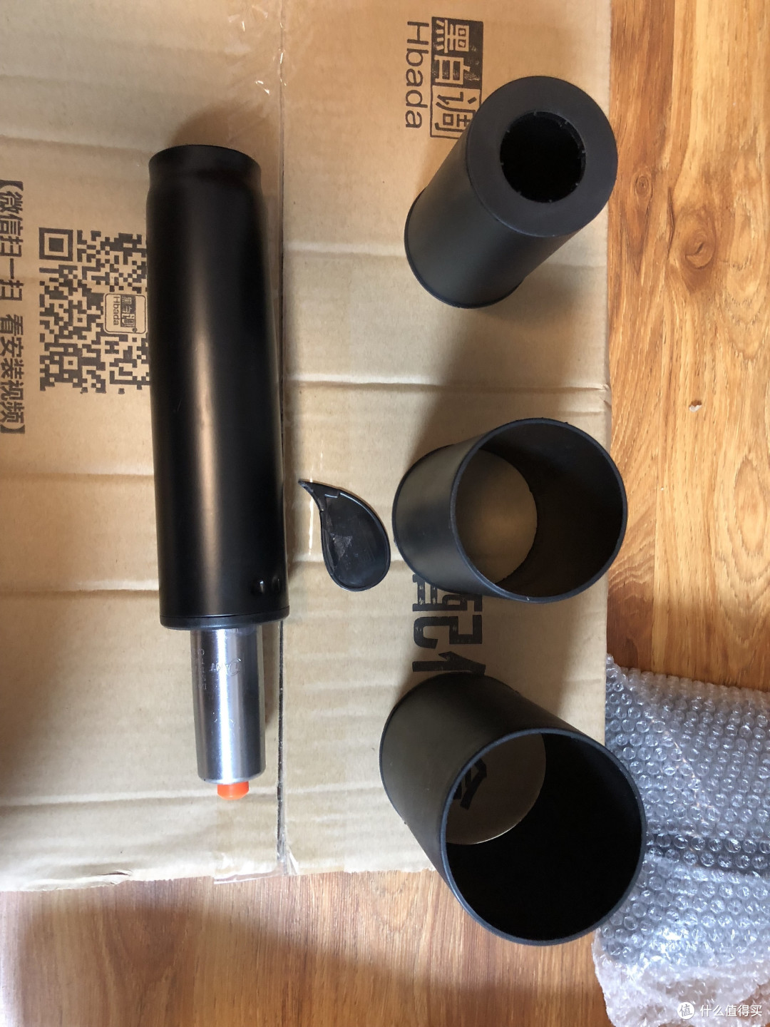 解锁新的抱娃姿势—黑白调 HDNY077 电脑椅开箱评测