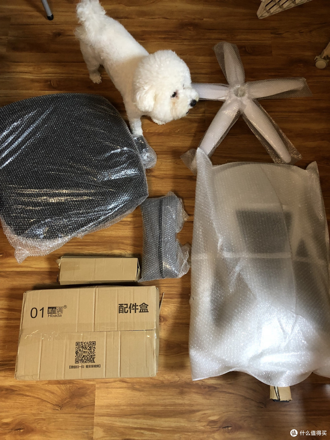 解锁新的抱娃姿势—黑白调 HDNY077 电脑椅开箱评测
