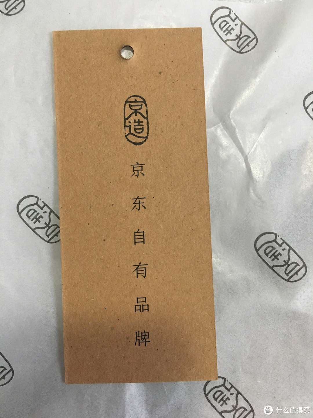 合格证的反面