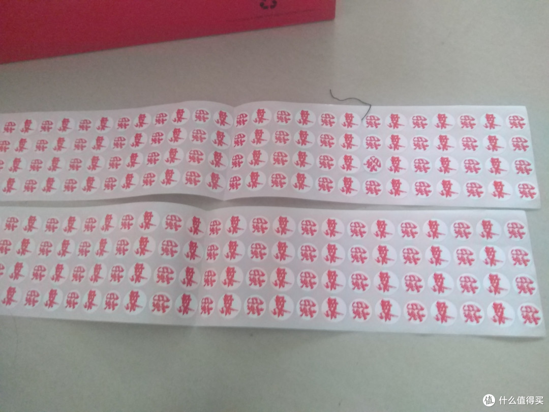 599元的多威旗舰跑鞋MR9669值不值得买