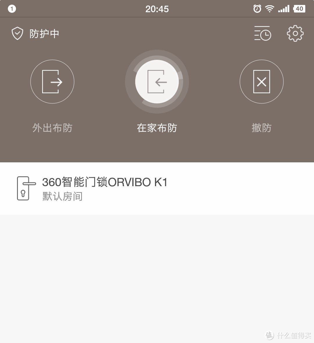 门更好开，家更安全：360 ORVIBO K1智能门锁 评测报告