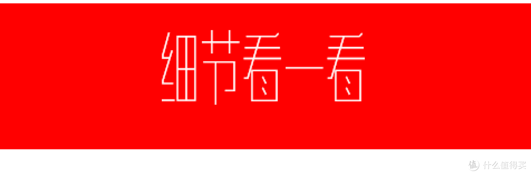 据说加上这个标志就特别潮?摩界潮牌helstons了解一下?(附真人兽)