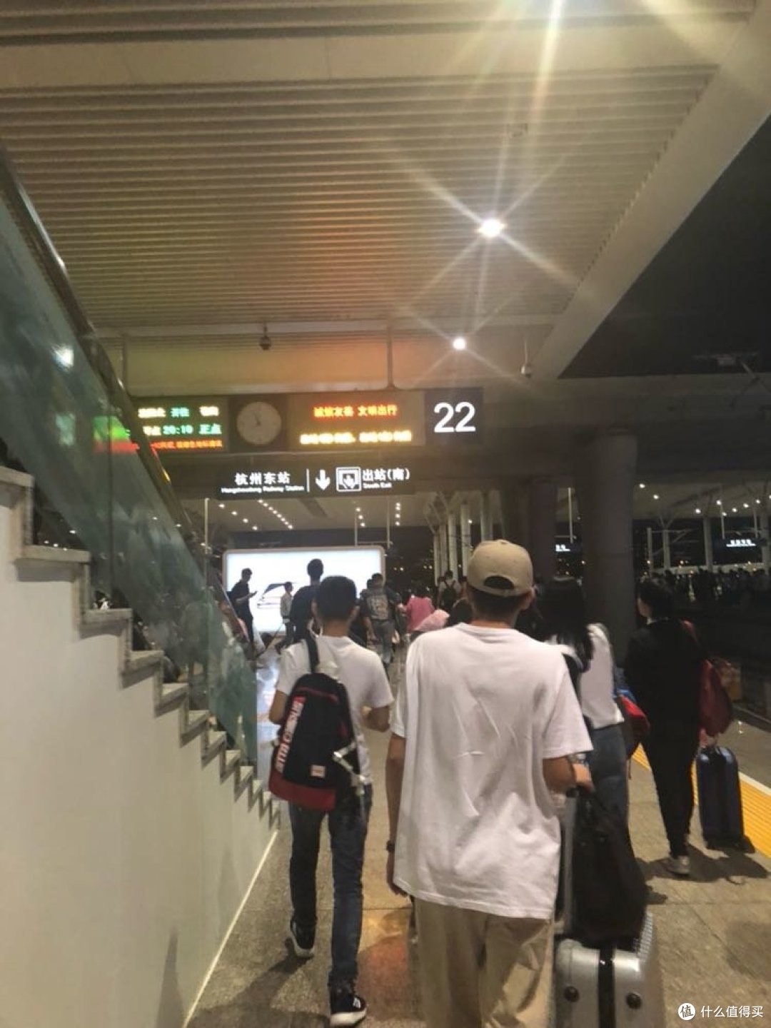 杭州东站