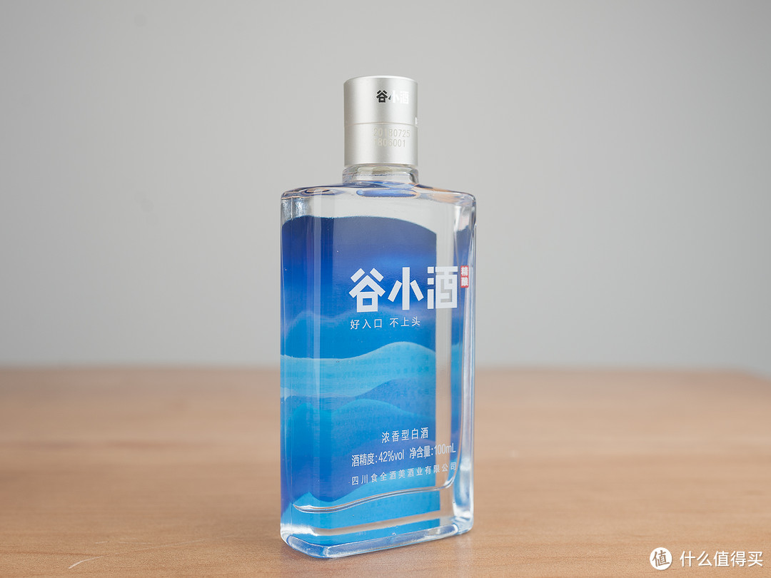 年轻人的“小酒”：谷小酒缤纷版浓香型白酒测评