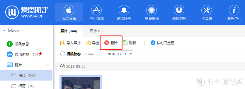 出行带什么？行李清单一篇帮你搞定，助你无忧出行！