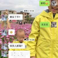 田牌surface pro6 笔记本电脑购买理由(优惠|系统|信号)