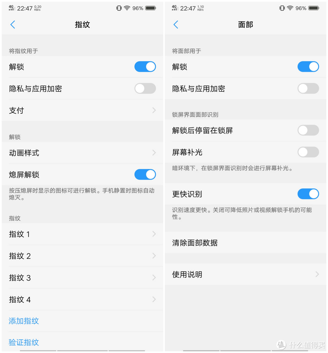 广角装天下，逆光更精彩——小姐姐实测vivo X23拍照功能