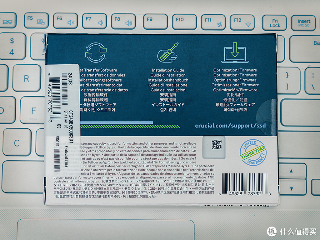 买MX500还是BX500? CRUCIAL 英睿达 240G入门级BX500固态硬盘评测&给妹子的三星笔记本升级