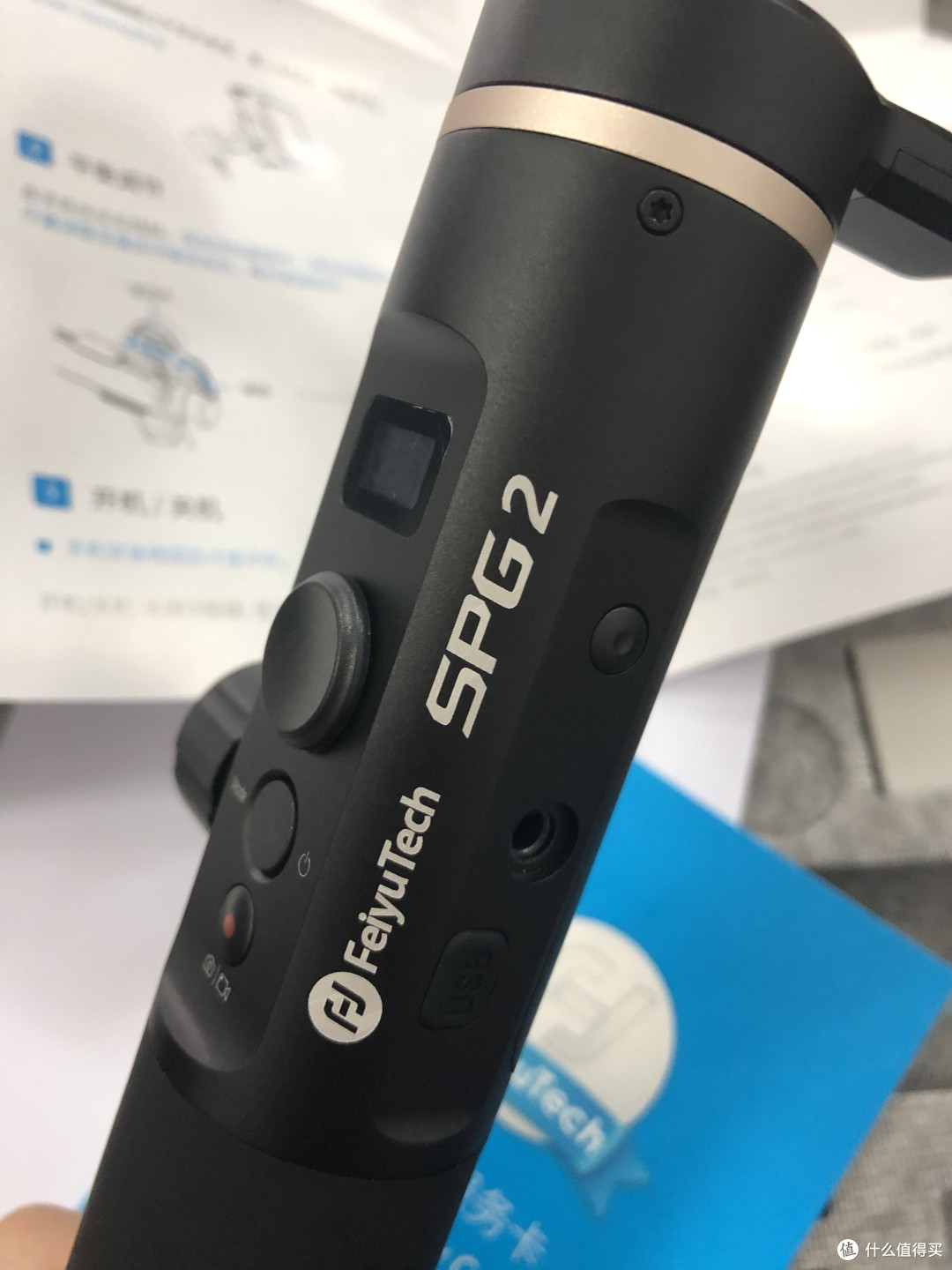 在路上——飞宇科技星刃spg2手持手机稳定器众测报告