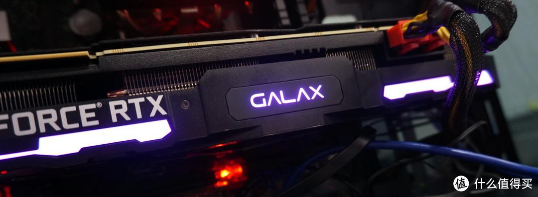 老树开新花，光影加持 GALAXY  影驰 2080 Ti 显卡开箱评测