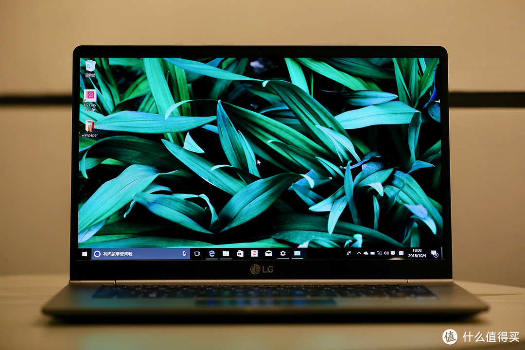 出乎意料的轻薄体验——LG gram 14Z980-G笔记本评测