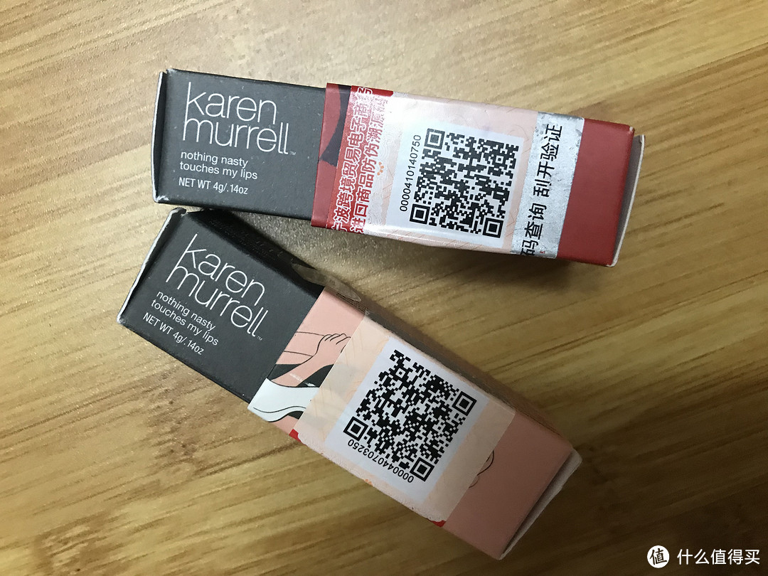 Karen Murrell 新西兰天然有机口红使用