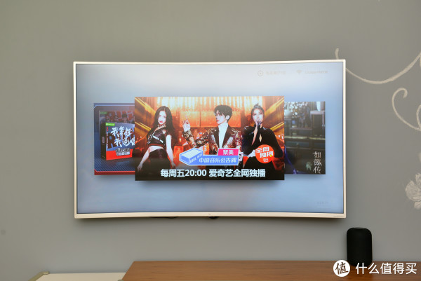 大妈活动征文 篇六:老电视投屏利器,爱奇艺电视