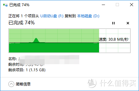 9块钱的白菜读卡器：优越者 usb3.0 读卡器 晒单