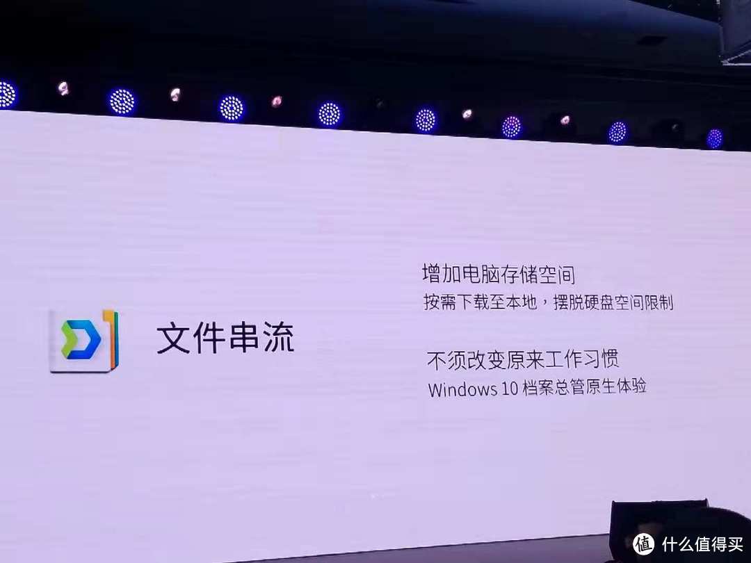 群晖Synology 2019上海站报道：与AI结合，将会是NAS的新常态