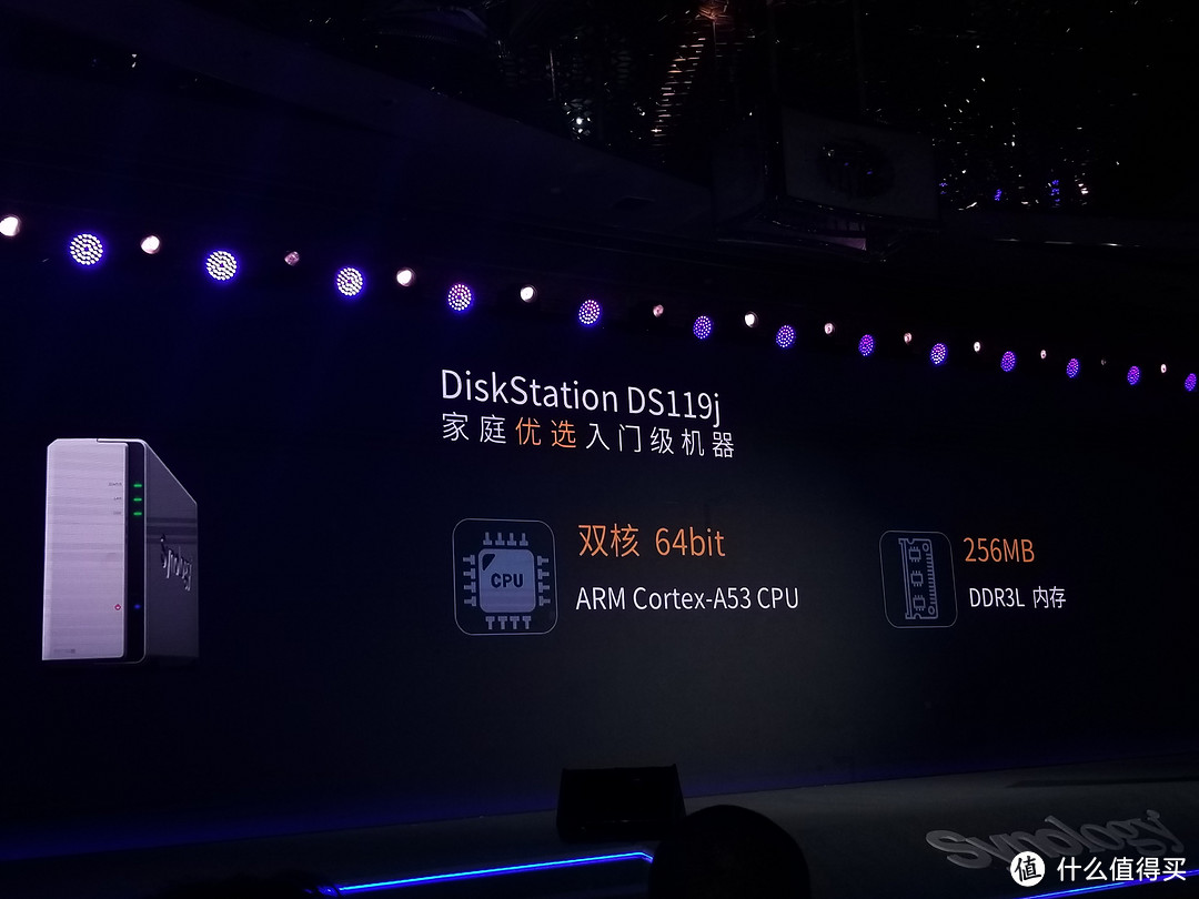 群晖Synology 2019上海站报道：与AI结合，将会是NAS的新常态