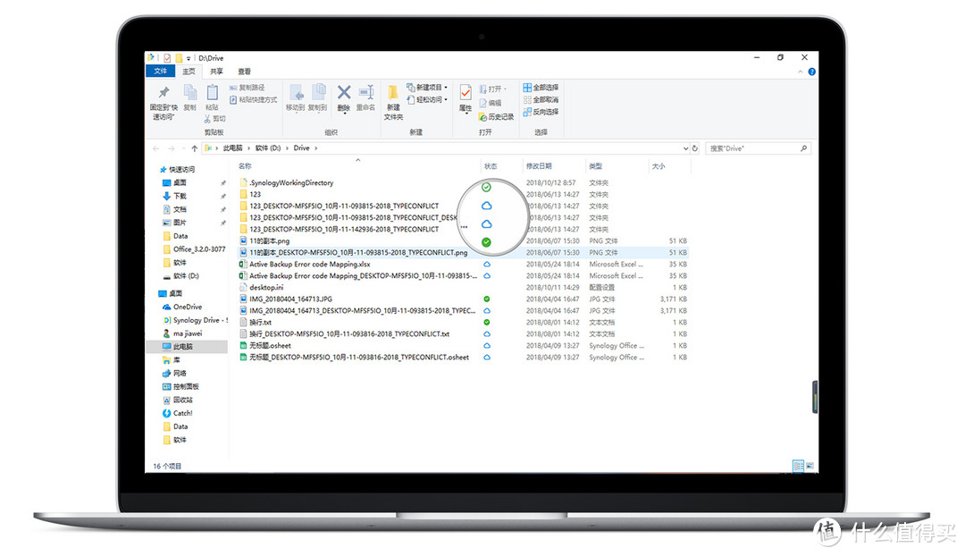 群晖Synology 2019上海站报道：与AI结合，将会是NAS的新常态