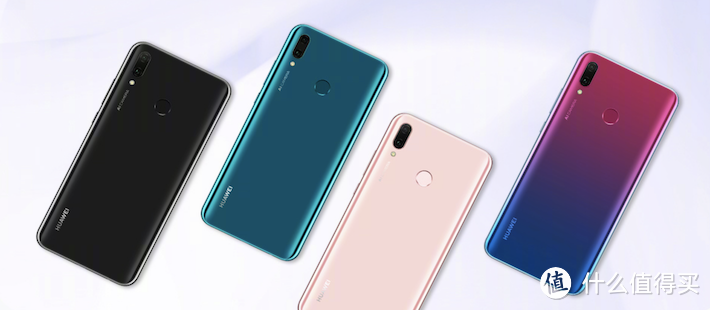 定位大屏长续航：HUAWEI 华为 发布 畅享9 Plus、畅享MAX 智能手机