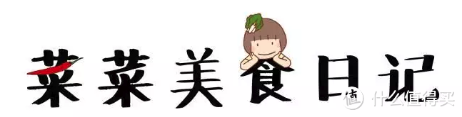 早餐别凑合!一张馄饨皮就能吃出一周花样,肯定不重复