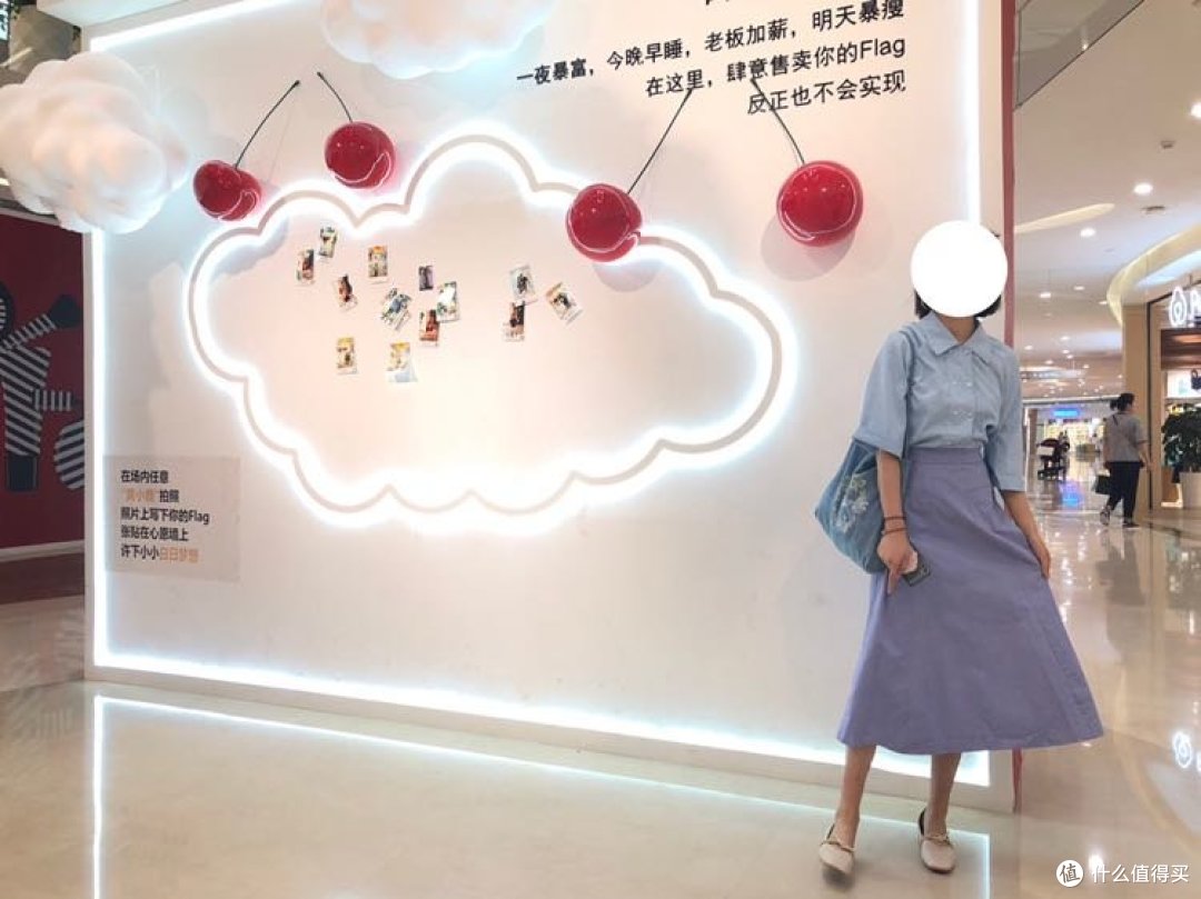 2018年一个24岁女 运营狗的上班EDC