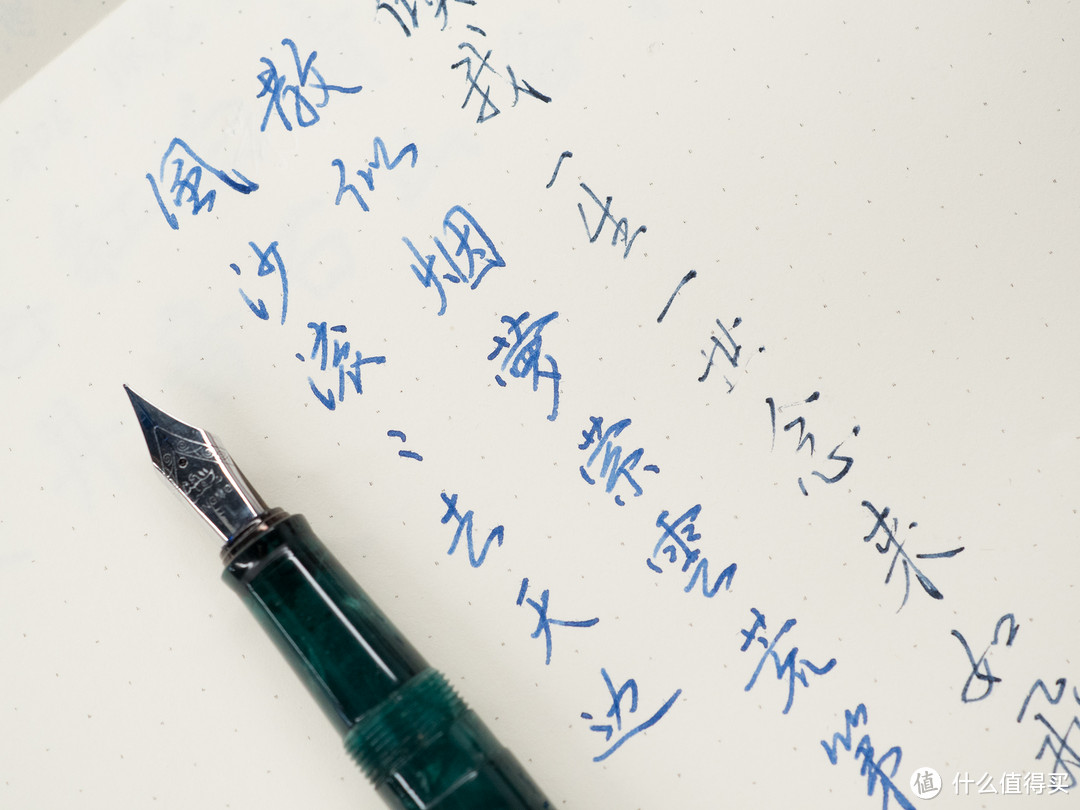 再买剁手!百乐PILOT 78G+透明钢笔M尖