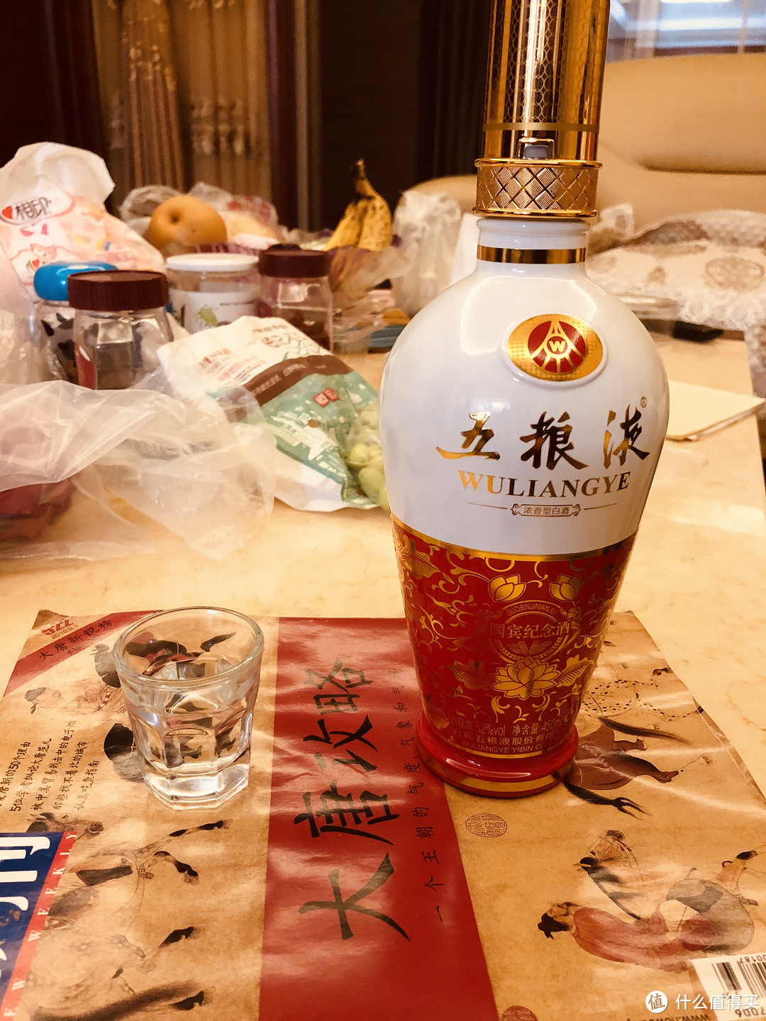 盘点十几款那些年喝过的酒，看看有你喜欢的吗？