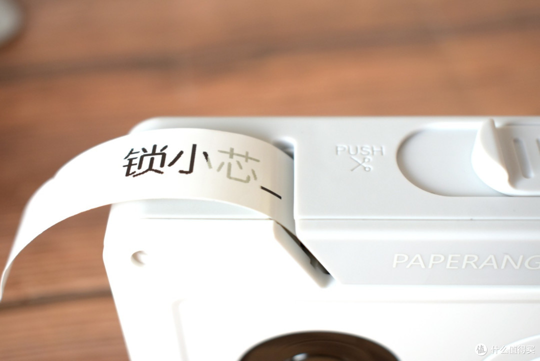 磁带模样的口袋便条打印机 条条机上手体验
