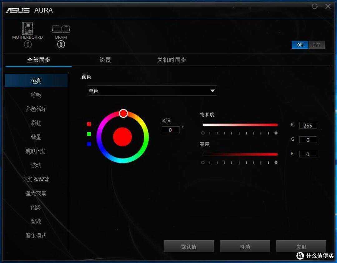 有了这台RTX2080Ti小钢炮 畅玩未来2年4K游戏大作也是湿湿碎!