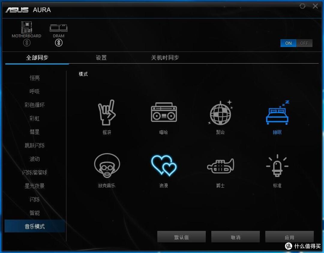 有了这台RTX2080Ti小钢炮 畅玩未来2年4K游戏大作也是湿湿碎!