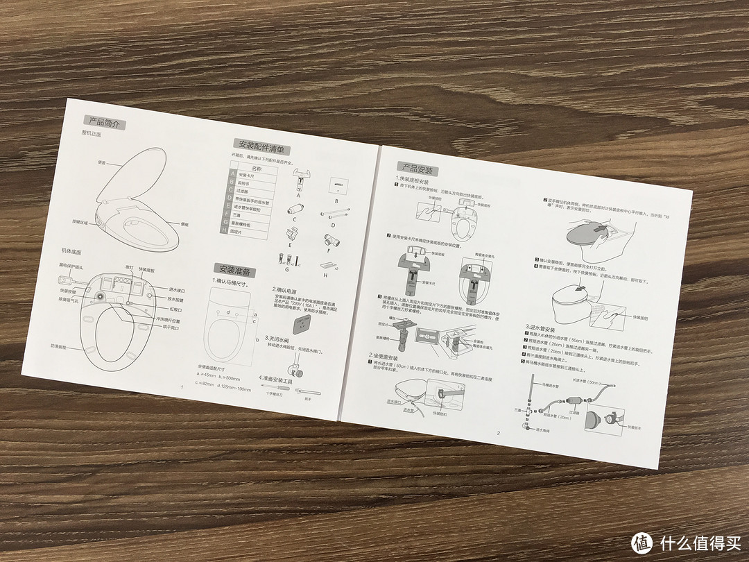 智能冲洗、烘干，享受舒适如厕体验 —小鲸洗智能坐便盖PRO版