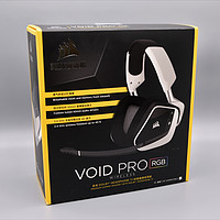 美商海盗船 VOID PRO RGB Wireless 耳机开箱设计(数据线|接收器|RGB灯|指示灯)