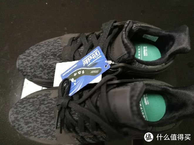 海淘 Adidas 阿迪达斯三叶草EQT Support Adv开箱体验及对比