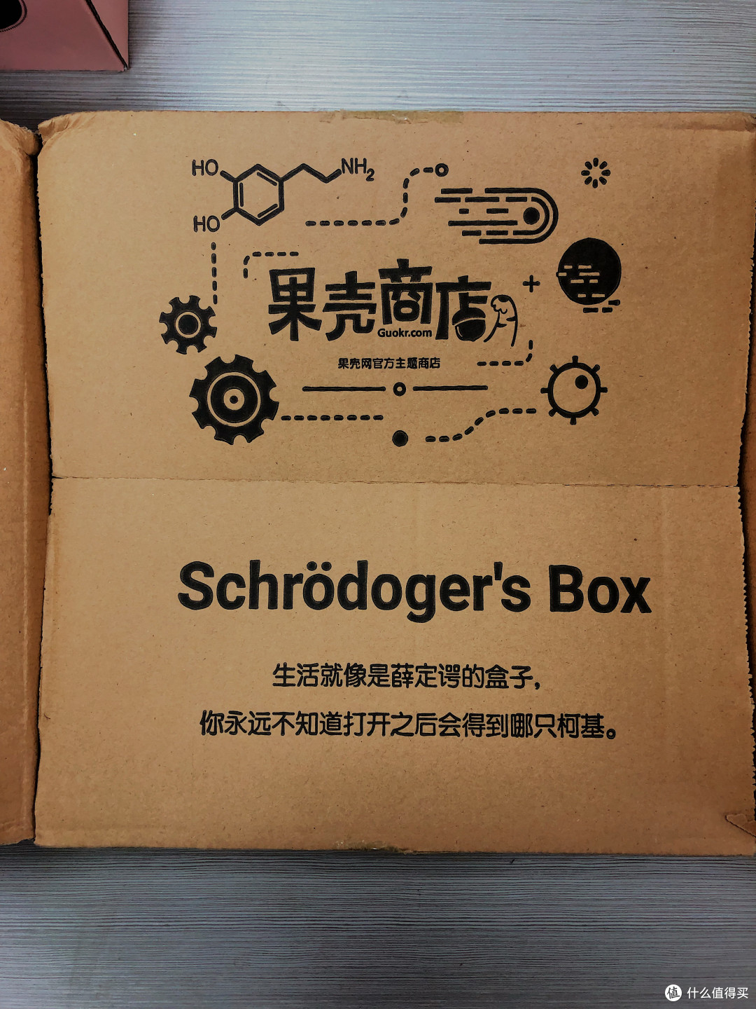 2019物种日历小礼盒版