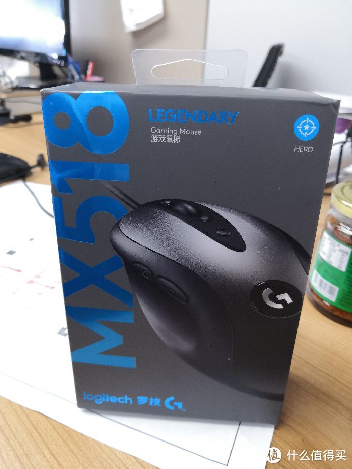 Logitech 罗技 2018复刻 mx518到手 简单开箱上手