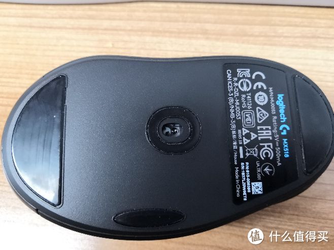 Logitech 罗技 2018复刻 mx518到手 简单开箱上手