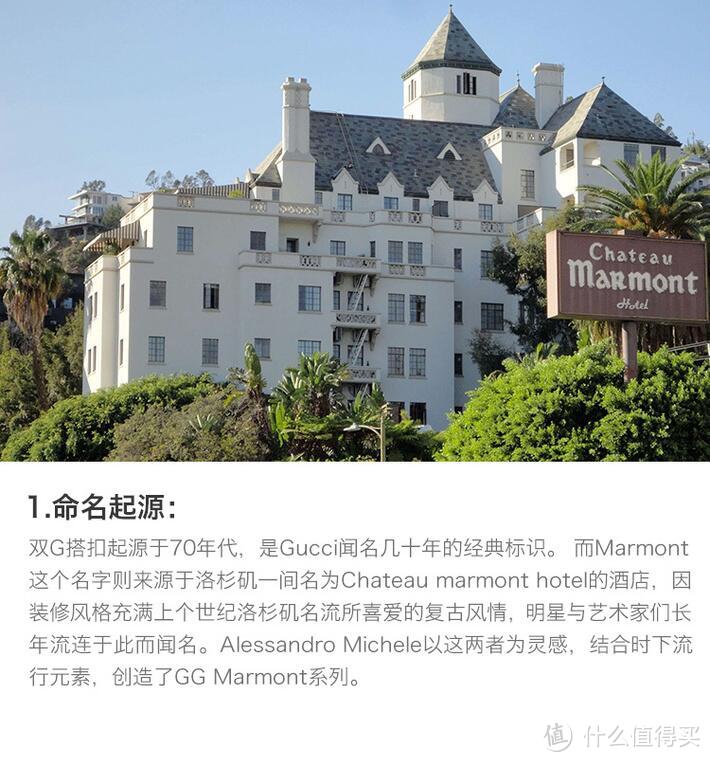 复古与时尚并存—GUCCI 古驰 GG Marmont系列 迷你绗缝手提单肩包