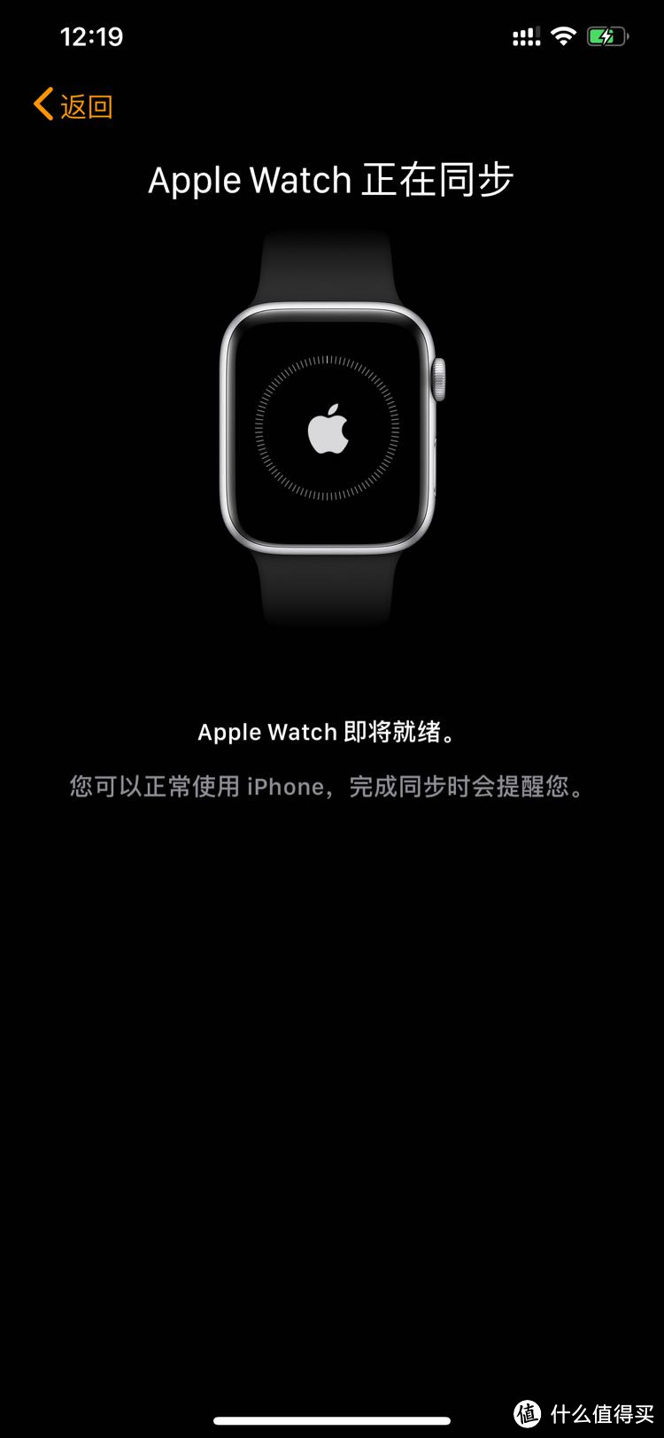 apple watch4 nike+版值得买首发开箱