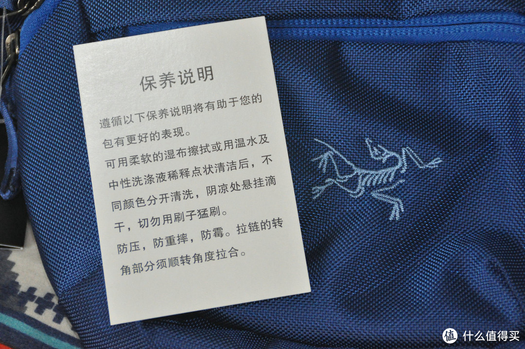 ARCTERYX 始祖鸟 Maka 户外小型日常多功能腰包斜挎包